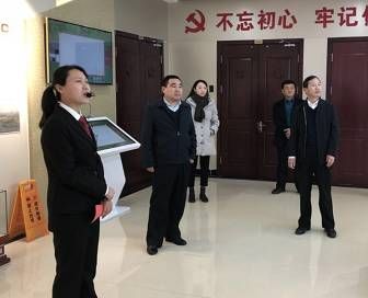 ʡ��Ժ����ͥ���г�Է����һ������Ժ���ָ...